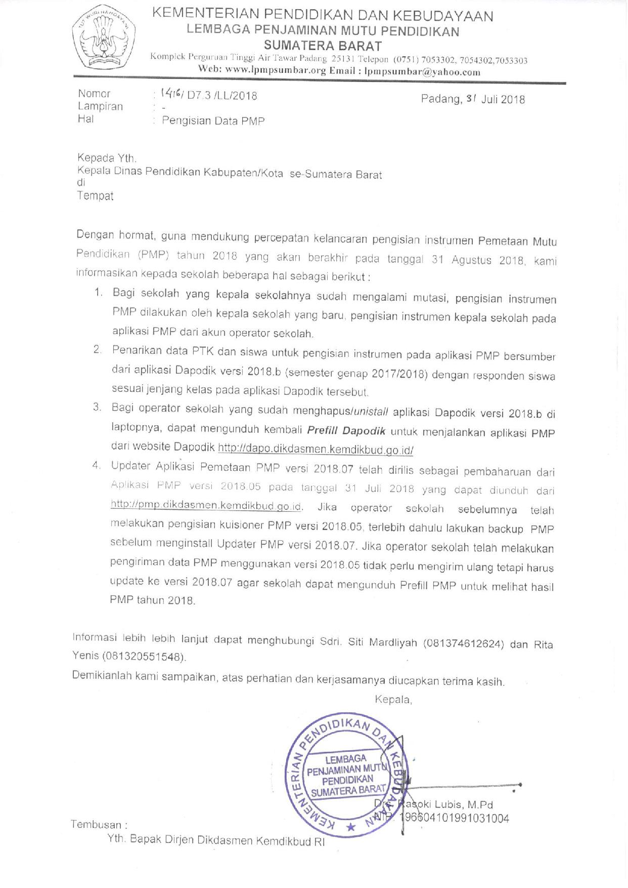 Percepatan Pengisian Data PMP Tahun 2018